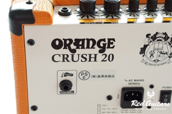 CRUSH20